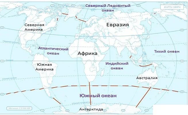 Границы Южного океана на контурной карте. Границы и названия океанов. Какими океанами в какой части омывается