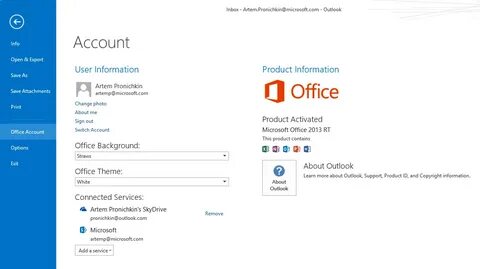 Распространяемых microsoft
