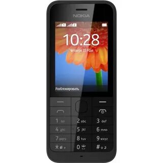 Телефоны 220