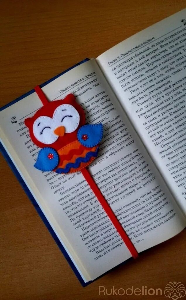 Как называется закладка в книге. Закладка для книг. закладки для книг своими руками. необычные закладки для книг. закладки для книжек.