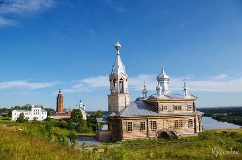 Отчет пермский край