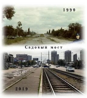 Краснодар было стало