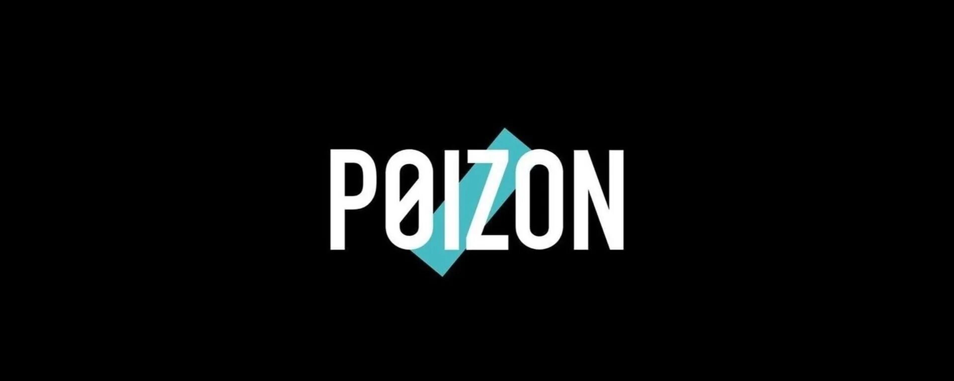 Пойзон интернет магазин сайт. Poizone логотип. Dewu логотип. Голотип Пойзон. Poison коробки.