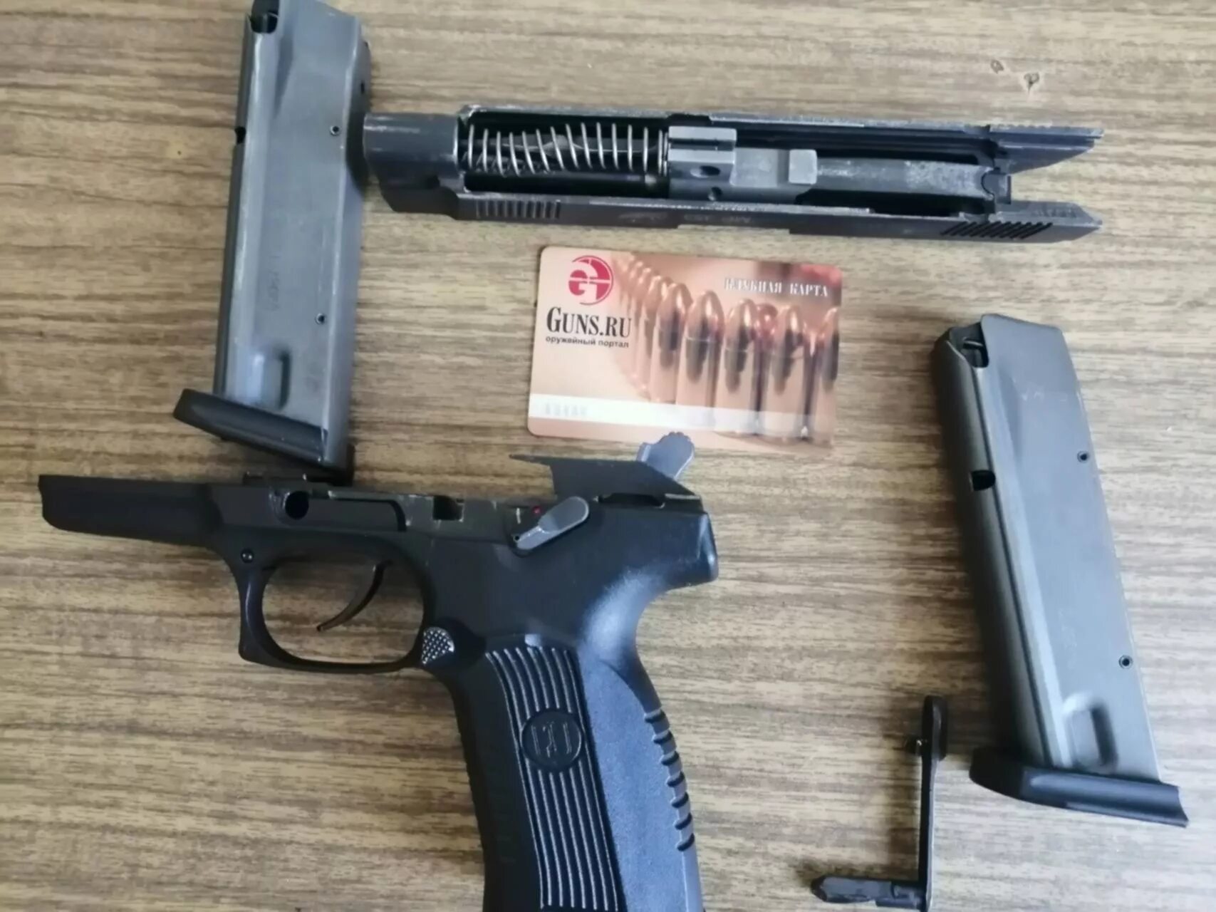 Mp 353 ствол. 45 rubber. Мр-353 к. Мр-353 к. 45 rubber.