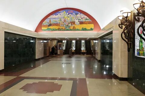 Метро трубная