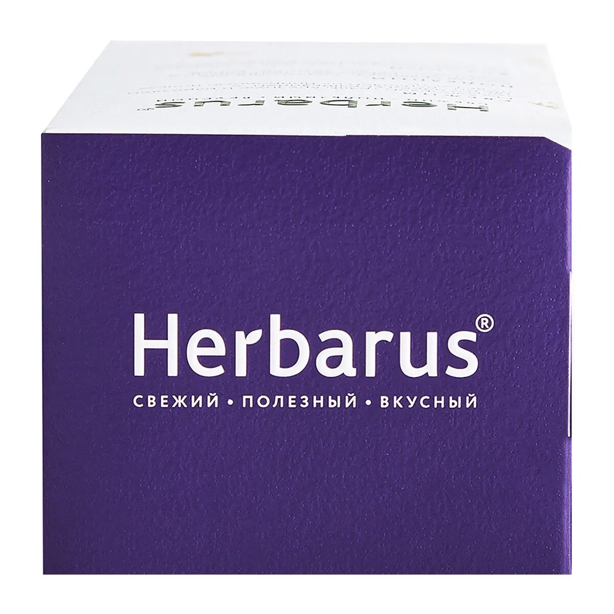 Vitamin 24. Чай Гербарус. Чай Гербарус ассорти. Напиток чайный HERBARUS ассорти. HERBARUS (8 штук).