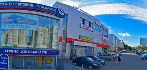 Тц плюс
