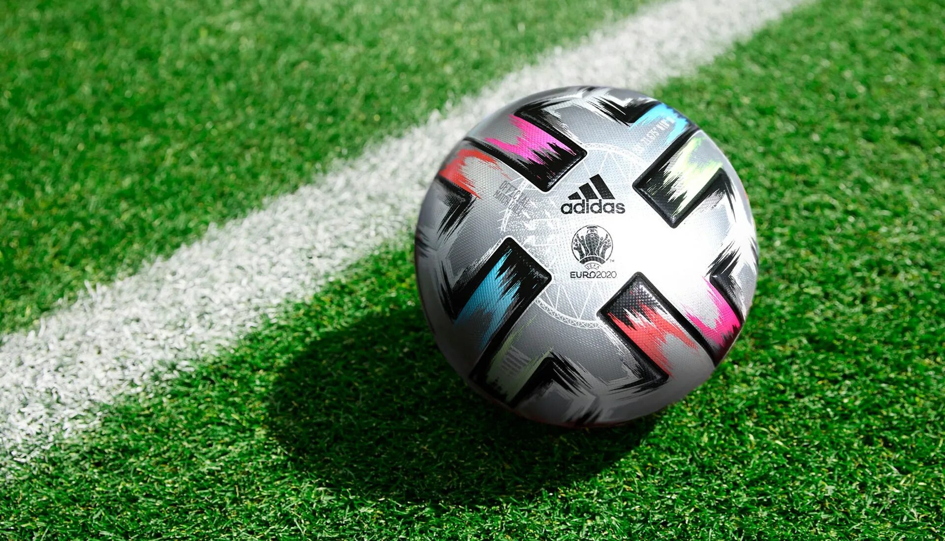 Мяч евро 2024. Adidas euro 2024 ball. Мяч fussballliebe. Мяч адидас евро 2017. Мяч nike uefa cup.