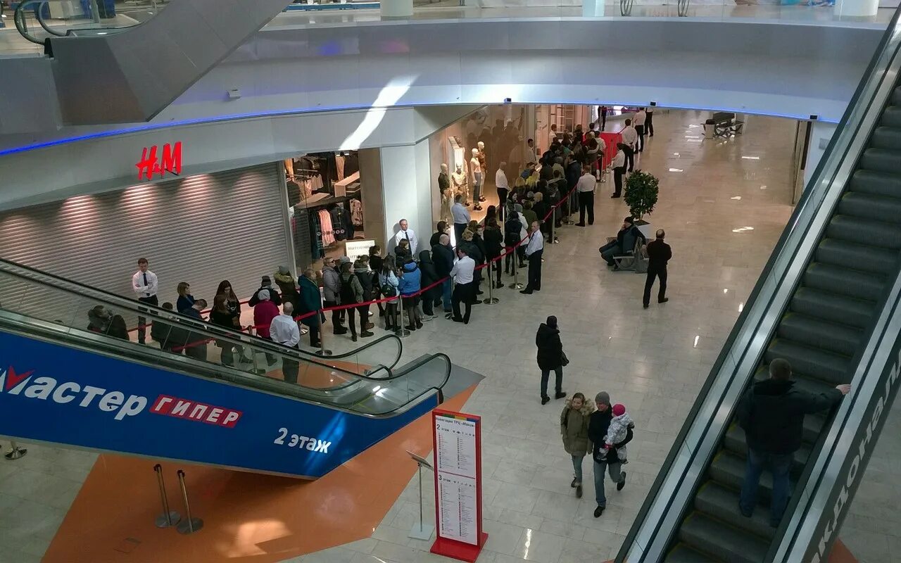 Обувные магазины в макси смоленск. Галактика смоленск макси. Трц макси архангельск. Макси смоленск часы. Ригла смоленск.