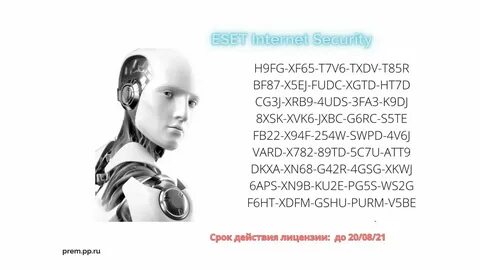 Ключ нод 32 на 180 дней