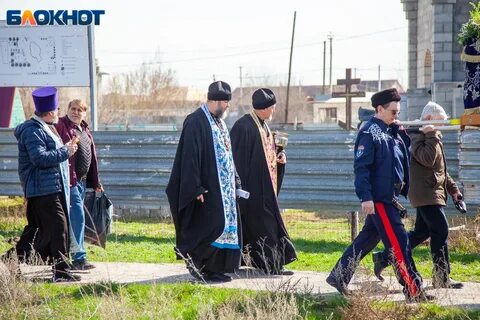 Волжский крестный ход 2024