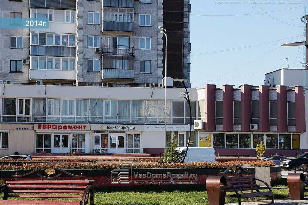 магазин одежды в калуге домино. кирова 11 новокузнецк. ул кирова д 64. ул кирова д 64. подольск ул кирова 64.