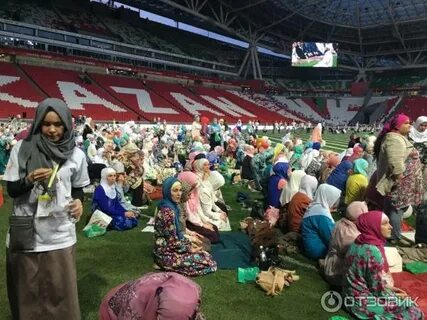 Деспорт казань