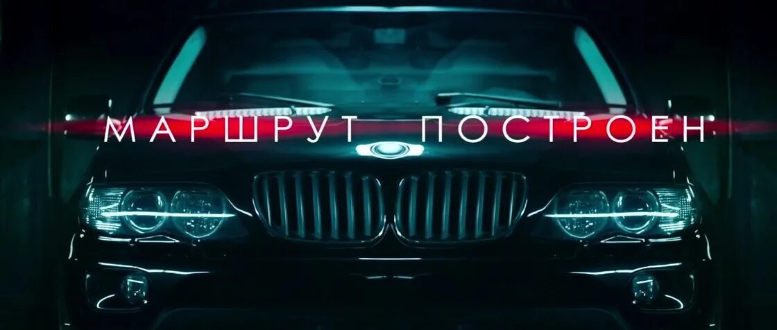 Маршрут построен москва татарстан