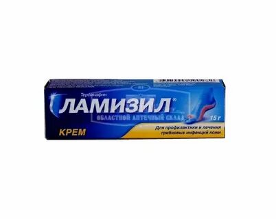 Ламизил от грибка