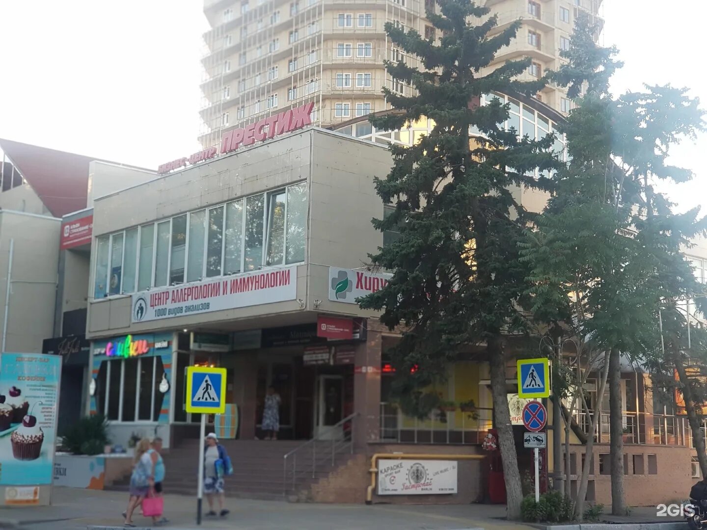 Алибаба, магазин табака и курительных принадлежностей, ул. Пушкина, 17, Уссурийс