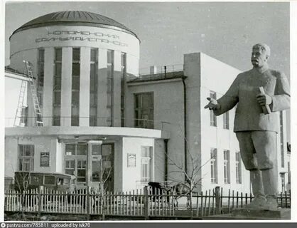 Диспансер коломна