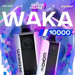 Вака 10000 буст