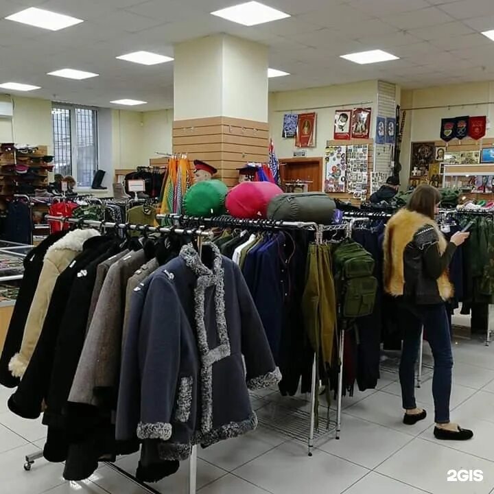Секретный спецназ Ильи. Гл. 4. А казаки-то существуют! Издательство "ПЛЮЩ" Челяб