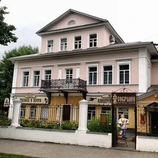 Музыка и время волжская наб 33а фото