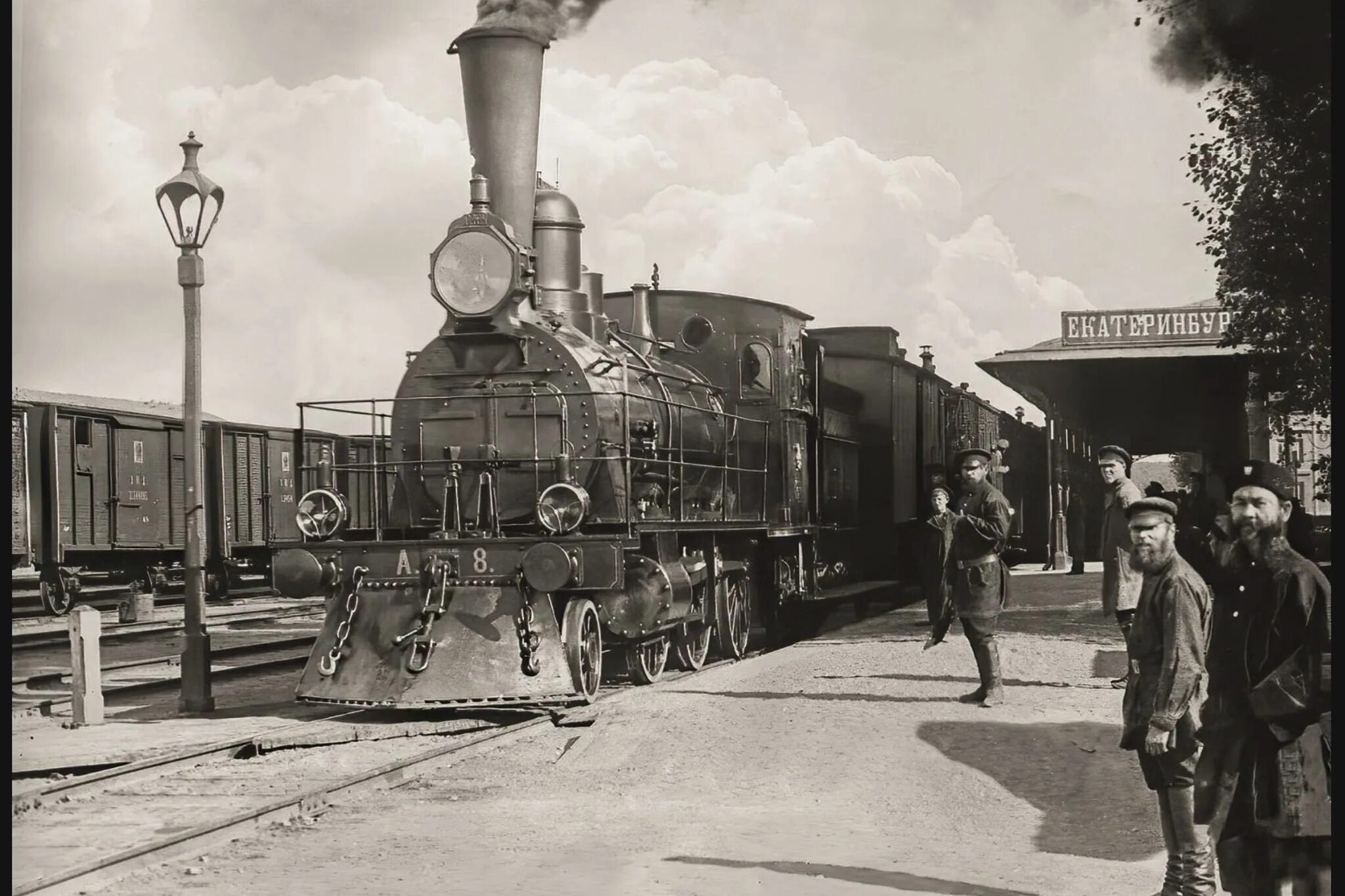 Исмагил тасимов. История урала. Исмагил тасимов рудопромышленник. 18 век металлургический завод южный урал. Богословский медеплавильный завод.