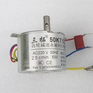 1 rpm