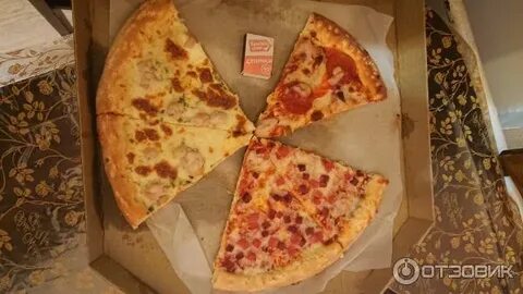 Food band pizza