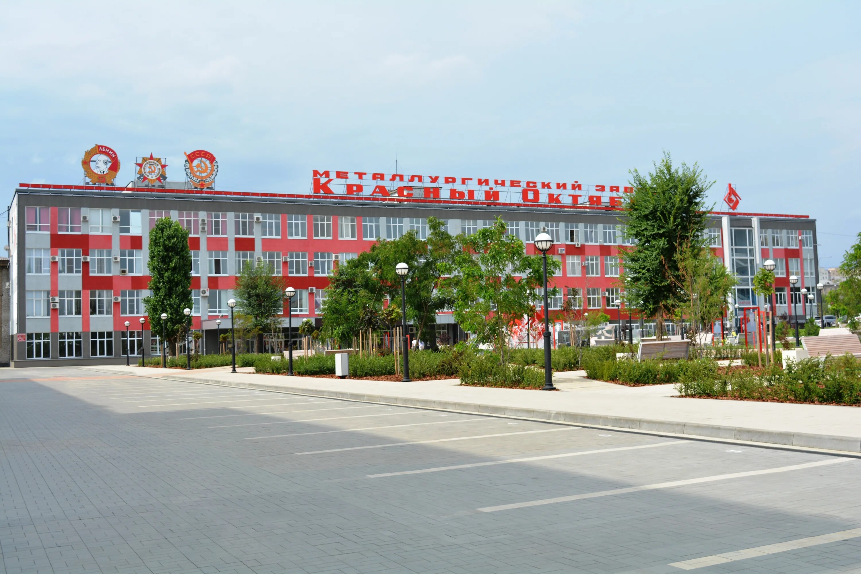 Спб оао красный октябрь. Краснооктябрьский завод волгоград. Красный крест 1863. Завод красный октябрь москва. Территория завода красный октябрь москва.