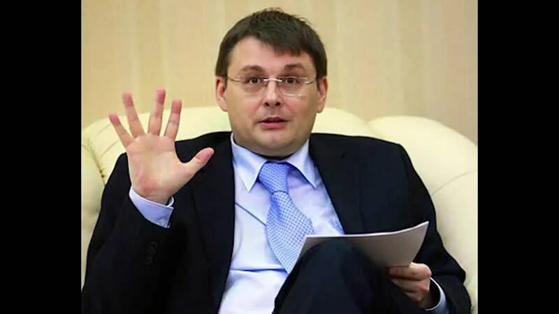 Федоров последние выступления. Депутат федоров нод.