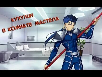 Фейт субтитры