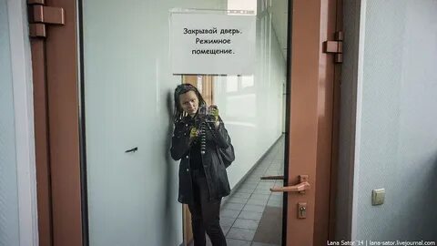 Не закрывать ждем врача