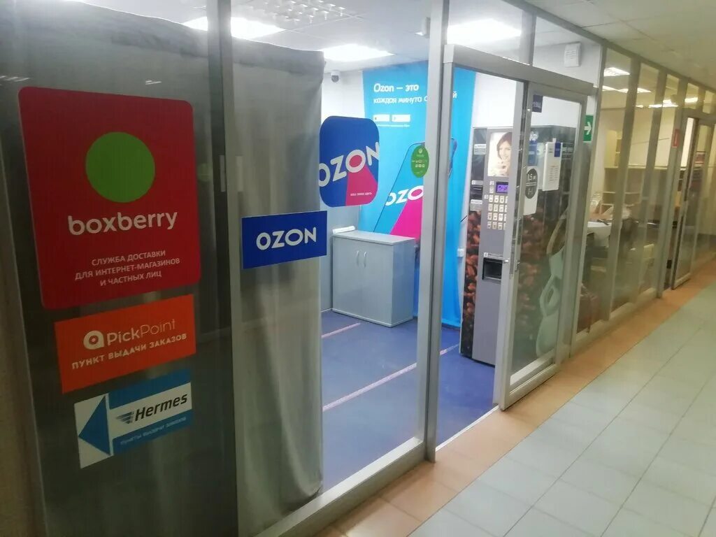Озон тверской 3а график работы Фото: Ozon, пункт выдачи, ул. Склизкова, 116, корп. 2, Тверь Яндекс Карты