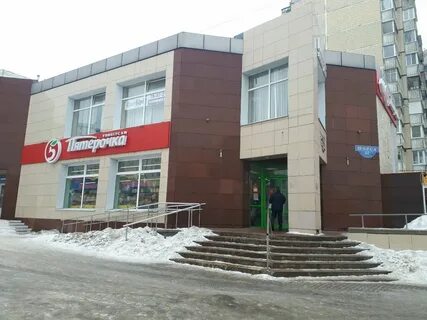 52 белгород