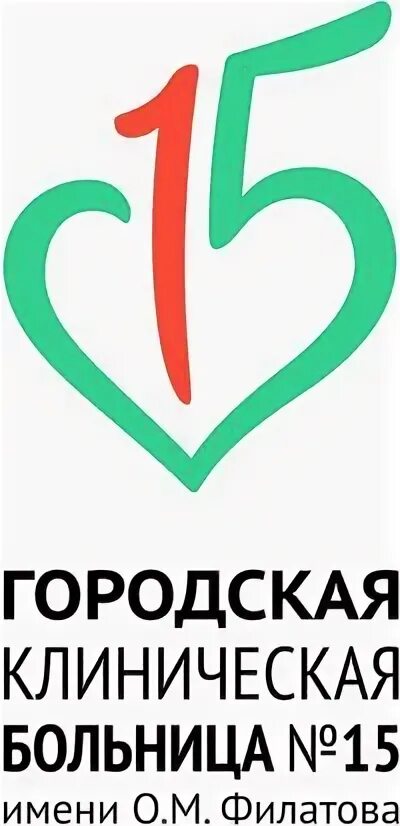 ГБУЗ ГКБ 15 им Филатова. 15 Больница Филатова. Больница 15 им Филатова Москва ул Вешняковская 23. 15 больница 15 отделение врачи