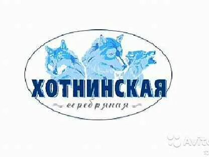 Авито вакансии коврове