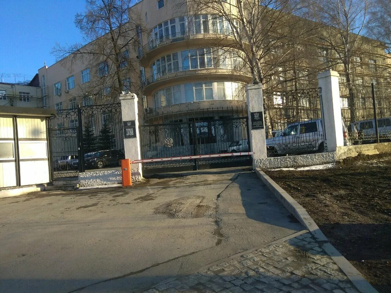 Ввк репина 4а. Репина 4а. Екатеринбург улица репина 4. Бухара детская больница. Екатеринбург улица репина 4.