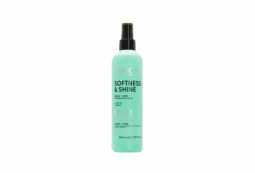 Шампунь ozon c сантери франция от выпадения волос. Крем для лица с озоном ozone beauty. Озон для сухих волос. Ecolab сыворотка для волос. Озоновый крем от прыщей.
