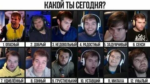 Ты сегодня не одна слушать