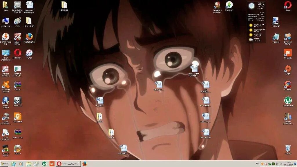 упоротый эрен. эрен 4 сезон. ахегао аниме атака титанов. эрен йегер. улыбающеёся эрен.