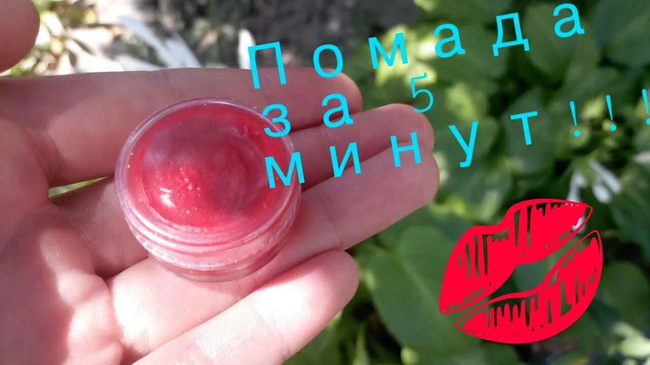 Что можно сделать из старой помады How To Make Fondant Makeup Tutorial Mugeek Vidalondon Modelos de bolo de pasta