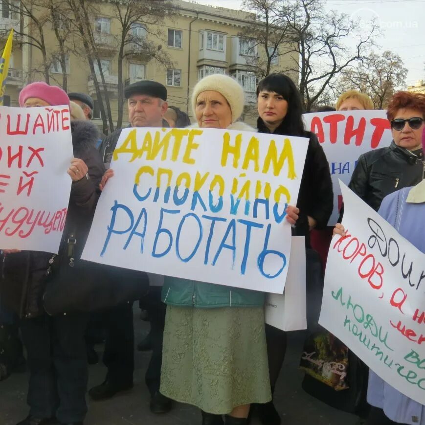 Против блокады. Самые странные митинги. Мариупольский сайт 0629.