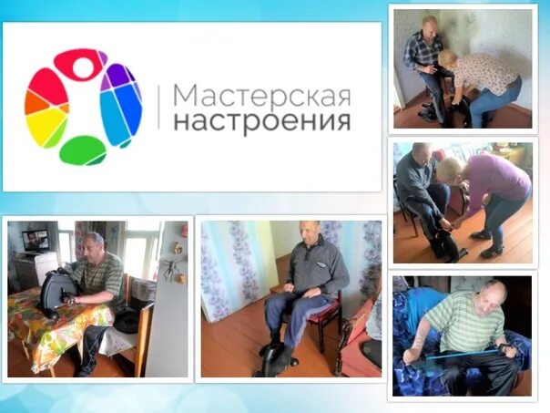 Мастерская настроения дзен: найдено 88 изображений