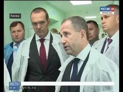 Мфц канаш