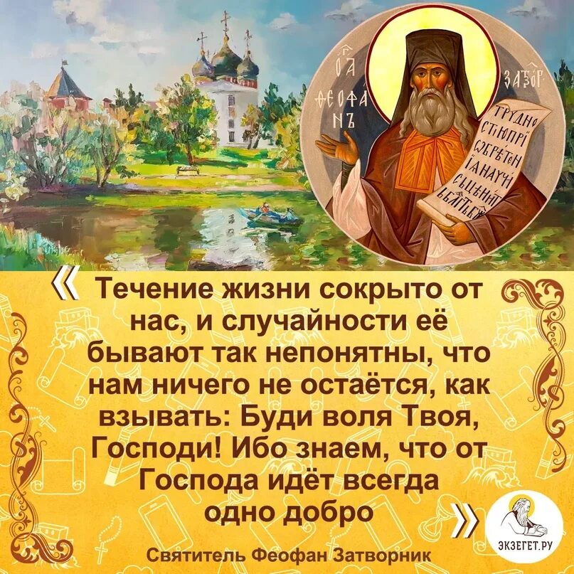 7 ноября праздник православный 2024. 7 ноября праздник православный 2024. 7 ноября праздник православный 2024. 7 ноября праздник православный 2024. 7 ноября праздник православный 2024.