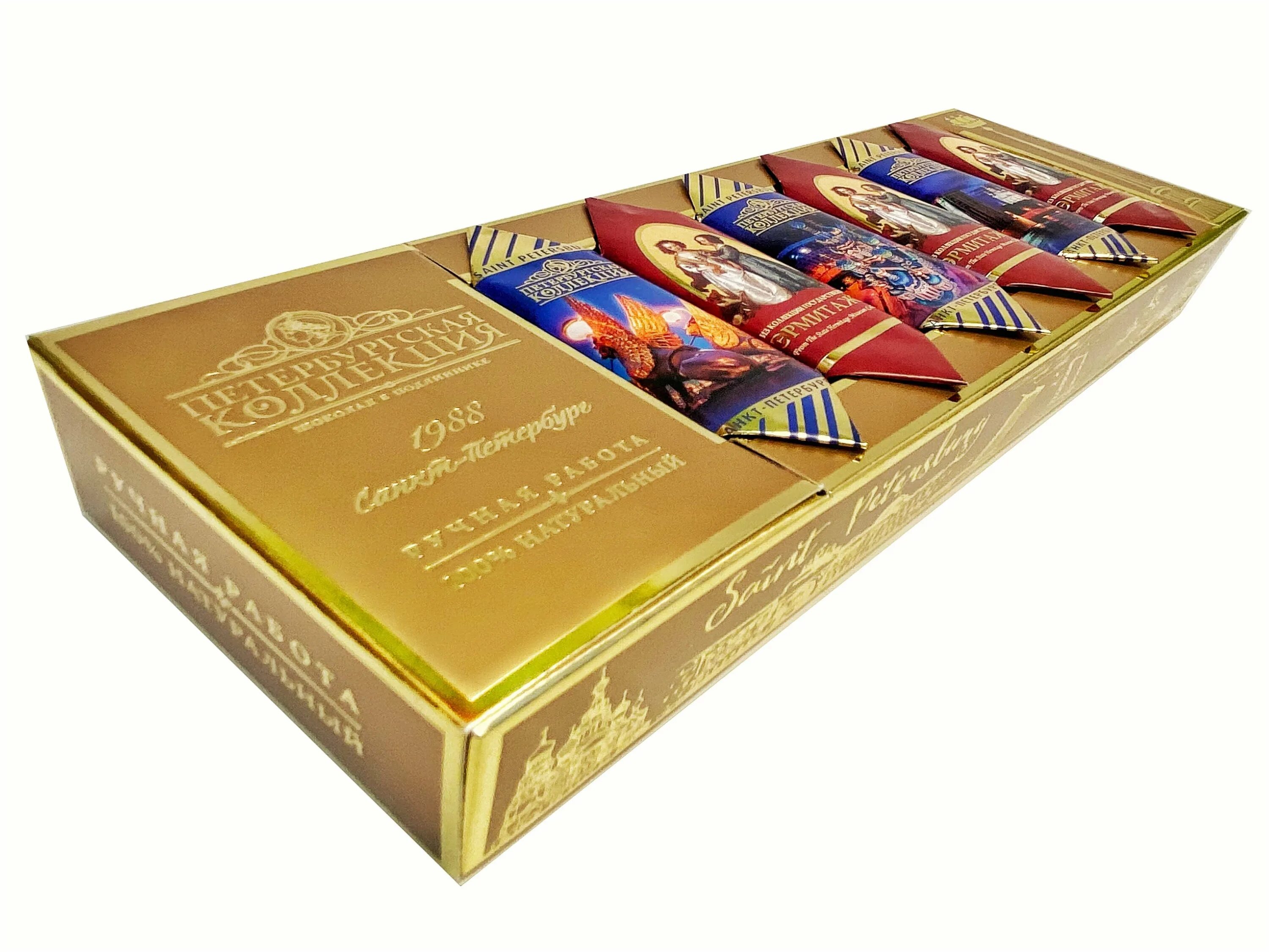 трюфели петербургская коллекция. петербургские трюфели. петербургская коллекция" трюфели экстра(эрмитаж), 180 г. шоколад трюфели экстра петербургская коллекция. трюфели экстра петербургская коллекция.