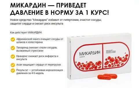 Калиймейт