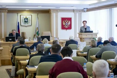 30 апреля собрание
