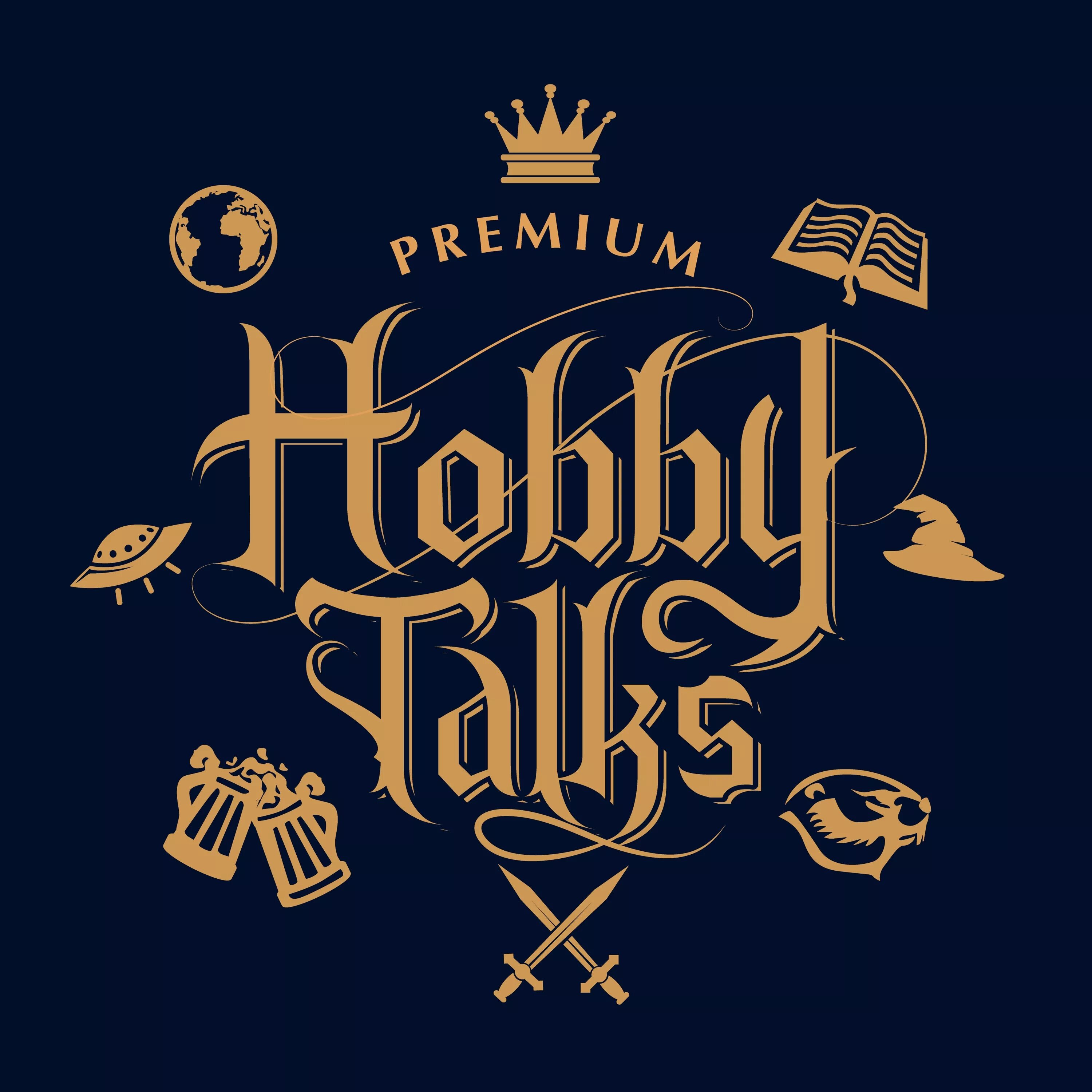 Домнин подкаст hobby talks. Домнин hobby talks. Hobby talks фото. Домнин hobby talks фото. Hobby talks 1.