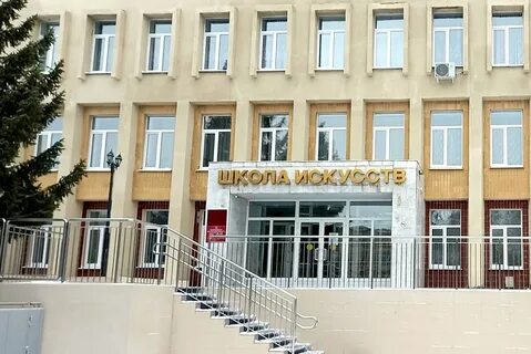 Самарская детская школа искусств