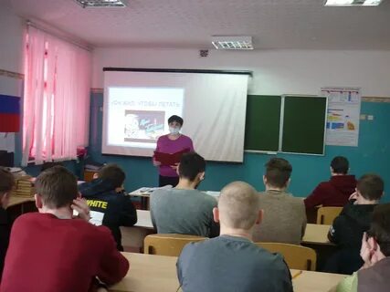 Мбоу лицей 1 тюльган расписание